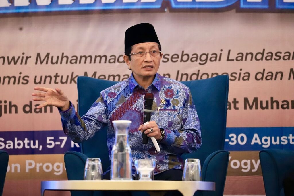 Menag Nasaruddin Umar (Dok. Kemenag)