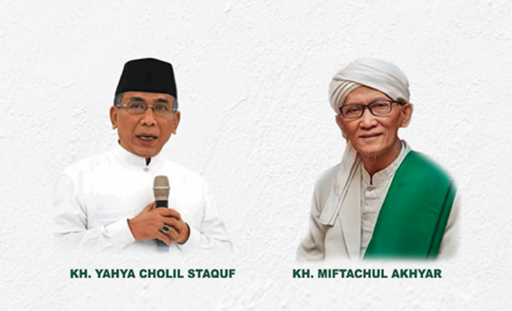 PBNU Tegaskan Mekanisme, Ketua Umum Sampaikan Klarifikasi