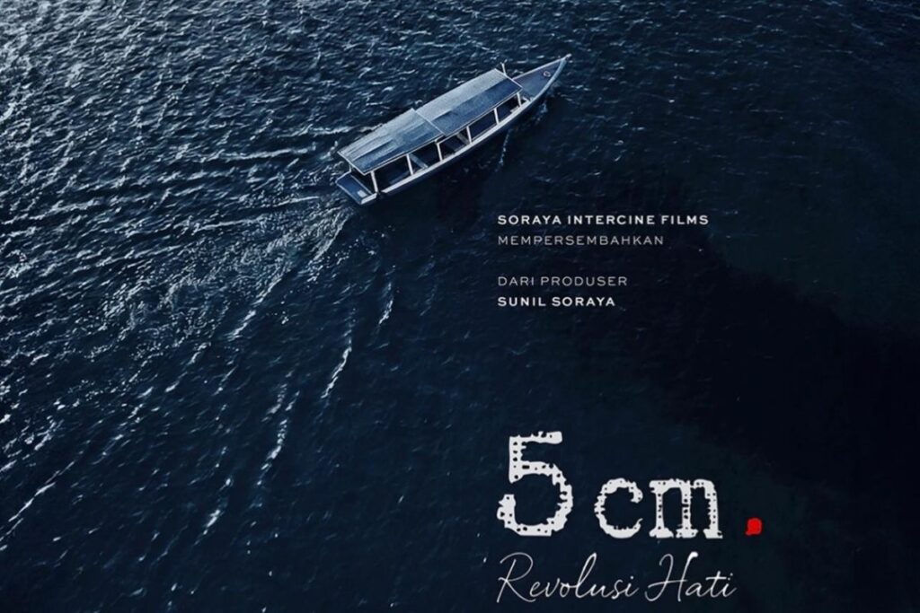 Film 5cm 2026